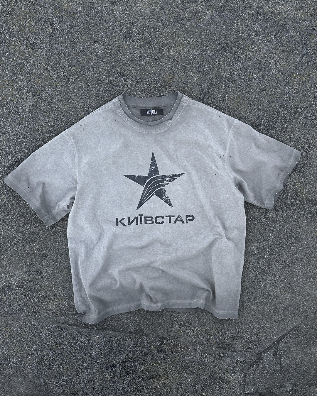 "KYIVSTAR" T-SHIRT